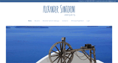 Desktop Screenshot of alexandersantorini.com