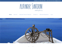 Tablet Screenshot of alexandersantorini.com